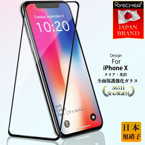 yiNAESʕیz iPhone X KXtB iPhoneXS iPhoneXSMax iPhoneXR یtB iPhone X tB ACtH X X}ztB tیtB RYECHER tB NA  