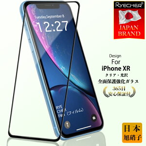 yiNAESʕیz iPhoneXR KXtB iPhoneXR یtB iPhoneXR tB ACtHXR X}ztB tیtB RYECHER tB NA   ȒP\t