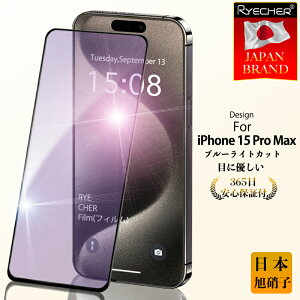 yڂɗDEu[CgJbgz iPhone15proMax KXtB iPhone15proMax یtB iPhone15proMax tB iPhone15proMax tیtB Sʕی ڂɗD X}ztB RYECHER AC