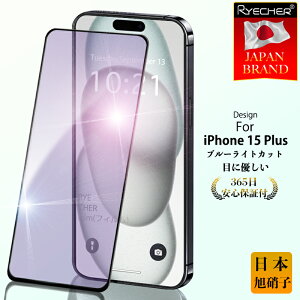 yڂɗDEu[CgJbgz iPhone15Plus KXtB iPhone15Plus یtB iPhone15Plus tB iPhone15Plus tیtB Sʕی ڂɗD X}ztB iPhone15Plus \