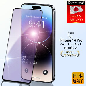 yڂɗDEu[CgJbgz iPhone14Pro KXtB iPhone14Pro یtB iPhone14Pro tB iPhone14Pro tیtB Sʕی ڂɗD X}ztB iPhone14Pro \₷