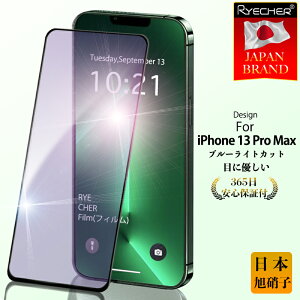 yڂɗDEu[CgJbgz iPhone13ProMax KXtB iPhone13ProMax یtB iPhone13ProMax tB iPhone13ProMax tیtB Sʕی ڂɗD X}ztB RYECHER AC