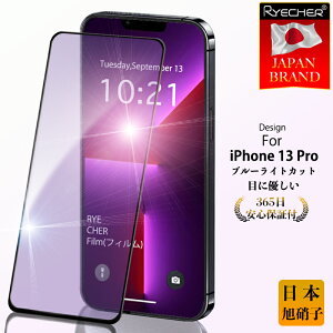 yڂɗDEu[CgJbgz iPhone13Pro KXtB iPhone13Pro یtB iPhone13Pro tB iPhone13Pro tیtB Sʕی ڂɗD X}ztB RYECHER ACtH13P