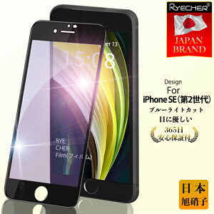 yڂɗDEu[CgJbgz iPhoneSE2 KXtB iPhoneSE2 یtB iPhoneSE2 tB iPhoneSE2 tیtB Sʕی ڂɗD X}ztB iPhoneSE2 \₷ RYECHER 