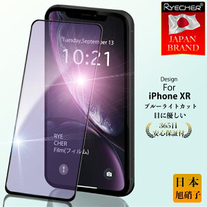 yڂɗDEu[CgJbgz iPhoneXR KXtB iPhoneXR یtB iPhoneXR tB iPhoneXR tیtB Sʕی ڂɗD X}ztB iPhoneXR \₷ RYECHER A