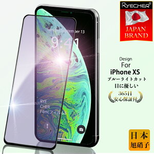 yڂɗDEu[CgJbgz iPhoneXS KXtB iPhoneXS یtB iPhoneXS tB iPhoneXS tیtB Sʕی ڂɗD X}ztB iPhoneXS \₷ RYECHER A