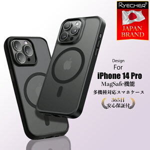 �y�}�O�Z�[�t�Ή��E�E�}�b�g�����z iPhone14Pro �P�[�X 14Pro �X�}�z�P�[�X iPhone14Pro �J�o�[ Magsafe�Ή� iPhone14Pro ���C�����X�[�d ������ �A�C�t�H���P�[�X �ی�P�[�X �w��h�~ RYECHER �X�}�z�J�o�[