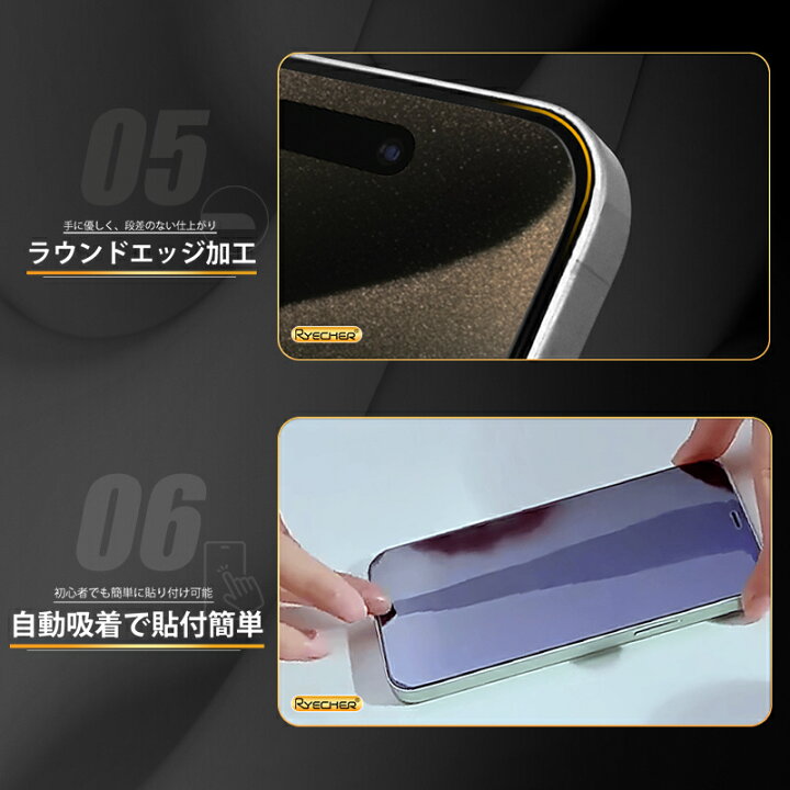 楽天市場】【究極のさらさら感・365日安心保証】 iPhone SE 第2世代 