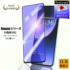 yu[CgJbgEڂɗDz Xiaomi 13T 12T 11T KXtB Xiaomi 13T Pro 12T Pro 11T Pro یtB Redmi 12 5G tB Redmi Note 11Pro5G Note10T 11 10Pro tیtB POCO F4 GT KX