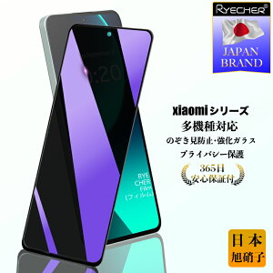 y`h~z Redmi Note 13 Pro 5G KXtB Xiaomi 13T 12T 11T tB Xiaomi 13T Pro 12T یtB Redmi 12 5G tB Redmi Note 10T tیtB Redmi Note 11Pro 5G KXtB RYECHER 