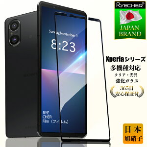 yiNAESʕیzXperia 10 VI Xperia 1 VI Xperia 5 V KXtB Xperia 5 IV 10 IV یtB Xperia 10 III Xperia Ace III Xperia 5 III Xperia 1 III tB Xperia 10 III Lite Xperia PRO-I Xperia Ace II 