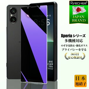 y`h~z Xperia10 VI Xperia1 VI Xperia 5V KXtB Xperia 5 IV Xperia 1 IV یtB Xperia PRO-I Xperia 5 III Xperia 1 III Xperia 10 III lite Xperia 10 IV Xperia 10 III tB RYECHER ` GNXyA 