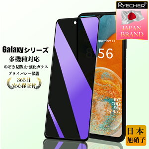 y`h~z Galaxy A55 5G KXtB Galaxy S24 tB Galaxy A54 A53 A52 A51 A32 A23 A22 5G یtB Galaxy S21+ 5G S21 5G Galaxy A21 A20 A41 tB Galaxy M23 5G Galaxy F23 tیtB RYECHER `