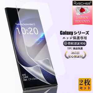 ywFؑΉEGbWیpzRYECHER Galaxy S24 Ultra X}ztB Galaxy S24 tB Galaxy S23 Ultra TPUtB Galaxy S23 یtB Galaxy A53 5G tیtB Galaxy S22 Ultra S22 S21 Ultra S21+
