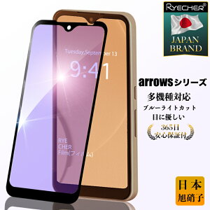 yu[CgJbgEڂɗDz arrows N F-51C arrows We KXtB arrows Be4 Plus یtB arrows Be4 arrows RX arrows M05 arrows J arrows U tیtB u[CgJbgKXt