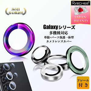 ys|CgیE\tt[̌^zRYECHER Galaxy JJo[ Galaxy S23 Ultra YJo[ Galaxy A54 5G JYtB Galaxy S23 YیtB Galaxy S22 Ultra JY