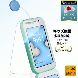 yESʕیzmamorino 6 KXtB LbYP[^C KY-41C KXtB LbYP[^C SH-03M KX یtB mamorino6 KXtB LbYP[^C KY-41C