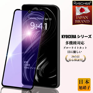 yu[CgJbgEڂɗDzRYECHER Rakuten BIG s KXtB u[CgJbg yVrbOGX یtB ڂyX yVoC S ی  tیtB K