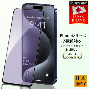 ySʕیEu[CgJbgz iPhone16 15 KXtB iPhone 16 15 Pro iPhone14 یtB iPhone13 iPhone12 iPhoneSE3 tیtB iPhone15 14 13 12 11Pro Max tB iPhone11 XS XR iPhoneXSMax tB