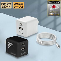 楽天市場】oppo reno11 a ケース リング（AC式充電器｜バッテリー  