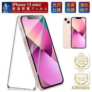 �y���i���N���A����E�S�ʕی�z iPhone13mini �K���X�t�B���� iPhone13 mini �ی�t�B���� iPhone 13mini �t�B���� �A�C�t�H�� 13�~�j �X�}�z�t�B���� �t���ی�t�B���� RYECHER �t�B���� �N���A ���� ��