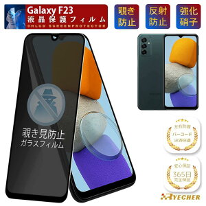 �y�`�����h�~�z Galaxy S26 S26+ S25 S24 Ultra �K���X�t�B���� ���h�~�t�B���� S23 FE S22 S21 SC-51F SC-53F SC-52F SC-53C SC-56B SC53B SC-51D SCG30 SCG31 �ی�t�B���� Galaxy A36 A25 A55 A54 A53 A52 A51 5G A23 A22 A21 �`���� �t�B