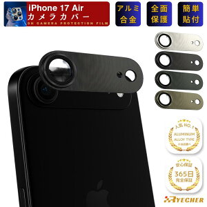 �A���~������̌^ �S�ʕی� iPhone17Air �J�����J�o�[ iPhoneAir �����Y�J�o�[ iPhone Air �J�����ی� �t�B���� iPhone 17 Air �J�����t�B���� �A�C�t�H�� 17 �G�A�[ ���� �A���~ �ی�t�B���� RYECHER �����Y
