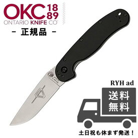 Ontario オンタリオ RAT II Rat - 2 ラット2 フォルダー ナイフ フォールディングナイフ Folding Knife ブラック #8860 -正規品-