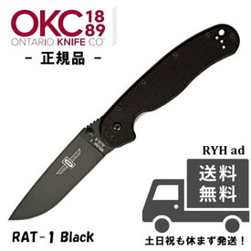 Ontario オンタリオ Rat Folder ナイフ アウトドアナイフ ブラック Black Blade ブラックブレード Plain Knife RAT-1 (ラット 1) # 8846 - 正規品-