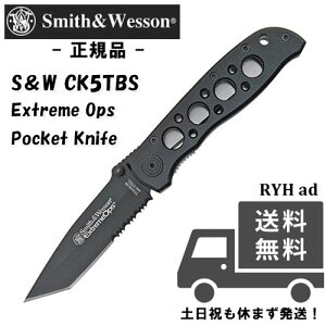 X~X&EFb\ CK5TBS SmithWesson S&W Extreme Ops GNXg[ IvX ubN  ^g[u[h TANTO |Pbg iCt gn Ki