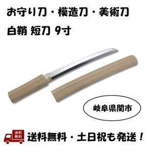 蓁 ͑ p 瓁  Z 9 VR ܂肪   CeA