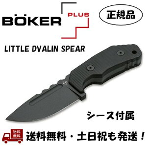Boker Plus {[J[ vX Spear g h@ XsA[ iCt D2 u[h ϋv t^O\ ɂ G10nh V[Xt 02BO033 -Ki-