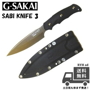 W[TJC (G Sakai /GTJC) SABI KNIFE 3 TriCt3 ToL45 V[XiCt  ubNnh P[Xt Kтɋ C R Lv ނ 