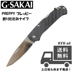 �W�[�T�J�C (G Sakai /G�T�J�C) �܂肽���݃i�C�t �v���b�s�[ ���^�i�C�t �y�� �T�r�ɋ��� VG10 VG-10�u���[�h EDC�i�C�t �J�[�{���t�@�C�o�[�n���h�� ���{��
