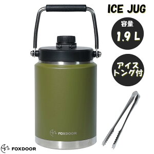FOXDOOR ACXWO XnȂ ACXRei ۗ  ۉ e ^ J[L ۗ{g X  Lv AEghA ACXgOt (1.9L)