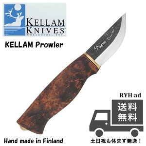 KELLAM P Prowler vE[ ubVNtgiCt AEghAiCt ToCoiCt k^iCt ^TCY Lv iCt AEghA - Ki-