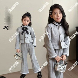 w X[c ̎q  q X[c̎q  120-170cm qX[c w ̎q X[c ̎q w   2_SET ̎q ̎q tH[}  Ǝ X[c 