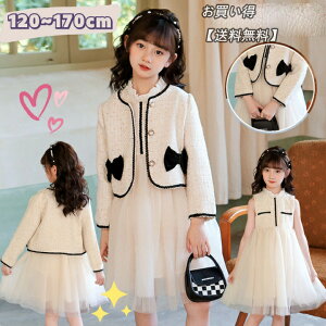  q X[c̎q  X[c ̎q w H[} q ̎q q ZbgAbv q w X[c qX[c ̎q  w Ǝ  \ JWA