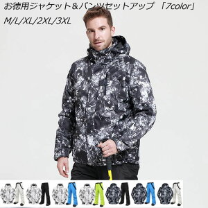 7F pWPbg+pcZbg XL[EFA h Jbv Xm[{[hEFA fB[X Y Xm[{[h l XL[ CEFA {[hEFA XL[EFA ㉺Zbg X