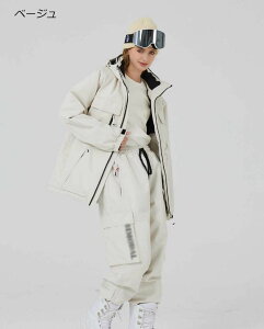 i ԕis\ z x[W XL[EFA jp Xm{[EFA yAXm[EFA Jbv fB[X Xm{ EFA Xm[{[hEFA {[hEFA  Y