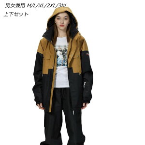 l ؂ւ jp XL[EFA 2_Zbg WPbg+pc h h TXy_[ fB[X g YXm{EFA XL[ yAXm[EFA 傫TCY Xm[{[