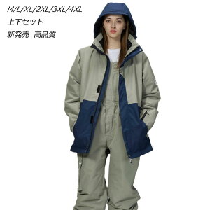 ؂ւ jp XL[EFA 2_Zbg WPbg+pc h h TXy_[ fB[X g YXm{EFA XL[ yAXm[EFA 傫TCY Xm[{[hEFA 