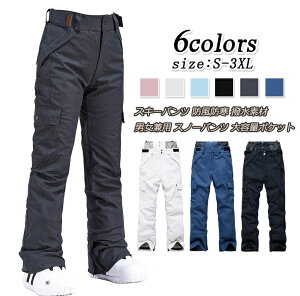 S6F XL[pc hh f Xm[ W[p jp Xm[pc XL[pc l XL[EFA pc H eʃ|Pbg W[p S/M/L/XL/2XL/3XL Xm[{[hEFA 