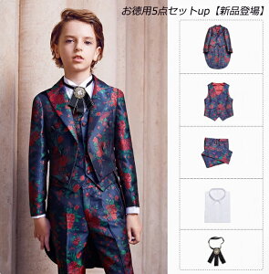  X[c qX[cZbg ㉺Zbg j̎q LbY Zj[ tH[} p[eB[iD X[cZbgam  o qX[c LbYX[c q LbY 