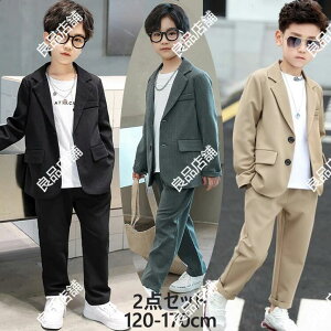 3F 2_4_ZbgI WPbg{Vc+pc+lN^C Ǝ w X[c j̎q WjA 傫TCY  w ZbgAbv tH[} X[c   w X