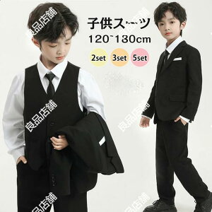 2_3_5_ZbgI Ǝ X[c j̎q  ؍ b w w  160  tH[}X[c pcX[c  150 Ȃ񂿂Đ uU[ ZbgAbv   