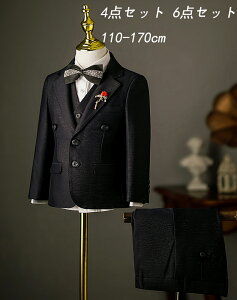 i ZbgAbv j̎q ^LV[h qX[c sAm\ t X[c  畞 LbYX[c  qǂX[c WjA ܎O 4_Zbg 6_Zbg   