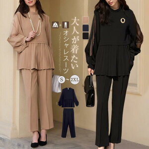 ZbgAbv fB[X Zj[X[c w }}X[c Ǝ X[c   }} IV v[c ّf ؑ IP[W pchX p[eB[hX pcX[c g