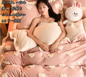 lC Pn QJo[ 4F |zcJo[ }`Jo[ ѕz ӂӂ ~p g ԕ  n  ~zcJo[ Jo[ tbgV[c zcJo[Zbg v[g 􂦂 