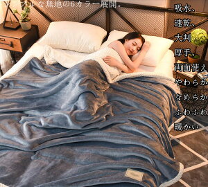 �������� ���n ���� �f�G �ѕz �u�����P�b�g 4�F �唻 ���ʎg���� �~�p �g���� ���킢�� ������ �T�}�[ �Ђ��|�� �k�� �|���|�� �V���O�� �_�u�� �z�c�J�o�[ ������� �^�I���P�b�g �x�b�h